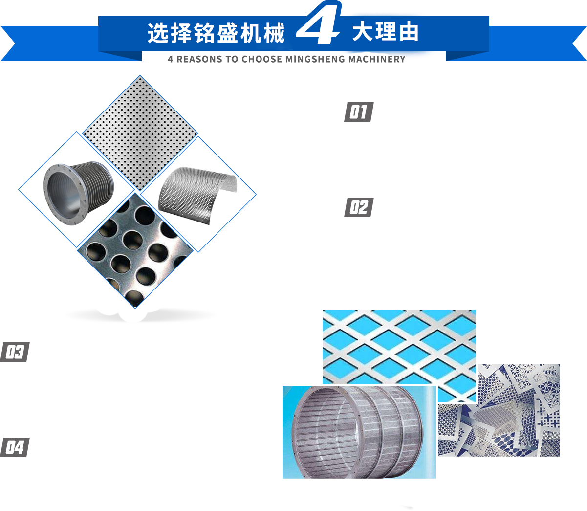 选择江苏太兴隆减速机4大理由